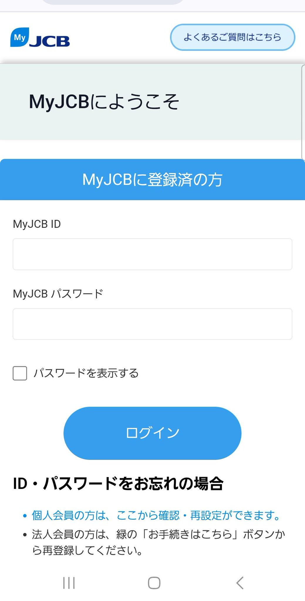もも⚠️プロフィール確認お願いします様 リクエスト 2点 まとめ商品 ☆プロフィール確認☆様 リクエスト 2点 まとめ商品 リクエスト
