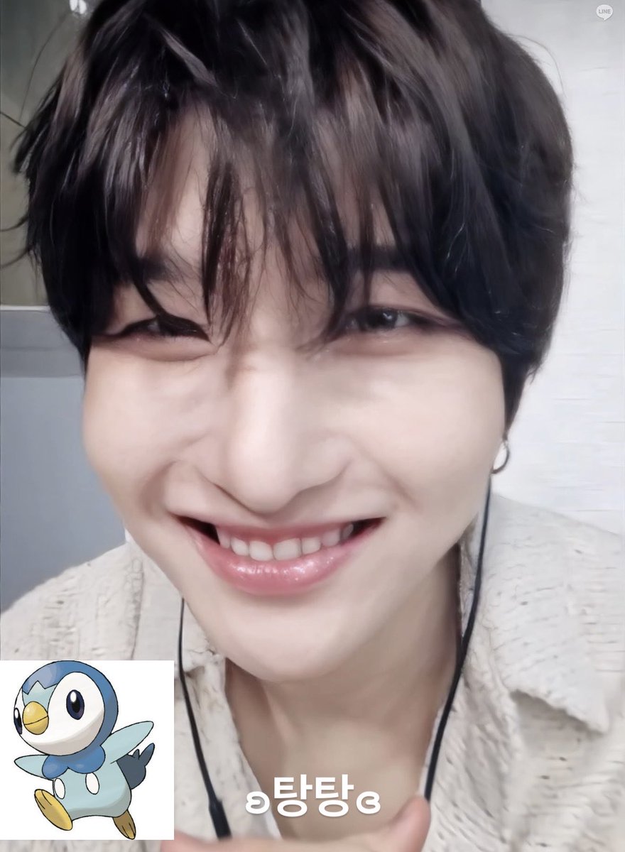 251019
👋🏻😊
<a href="/CUBE_NOWZ/">NOWZ·나우즈</a> 

#나우즈 #NOWZ
#연우 #YEONWOO