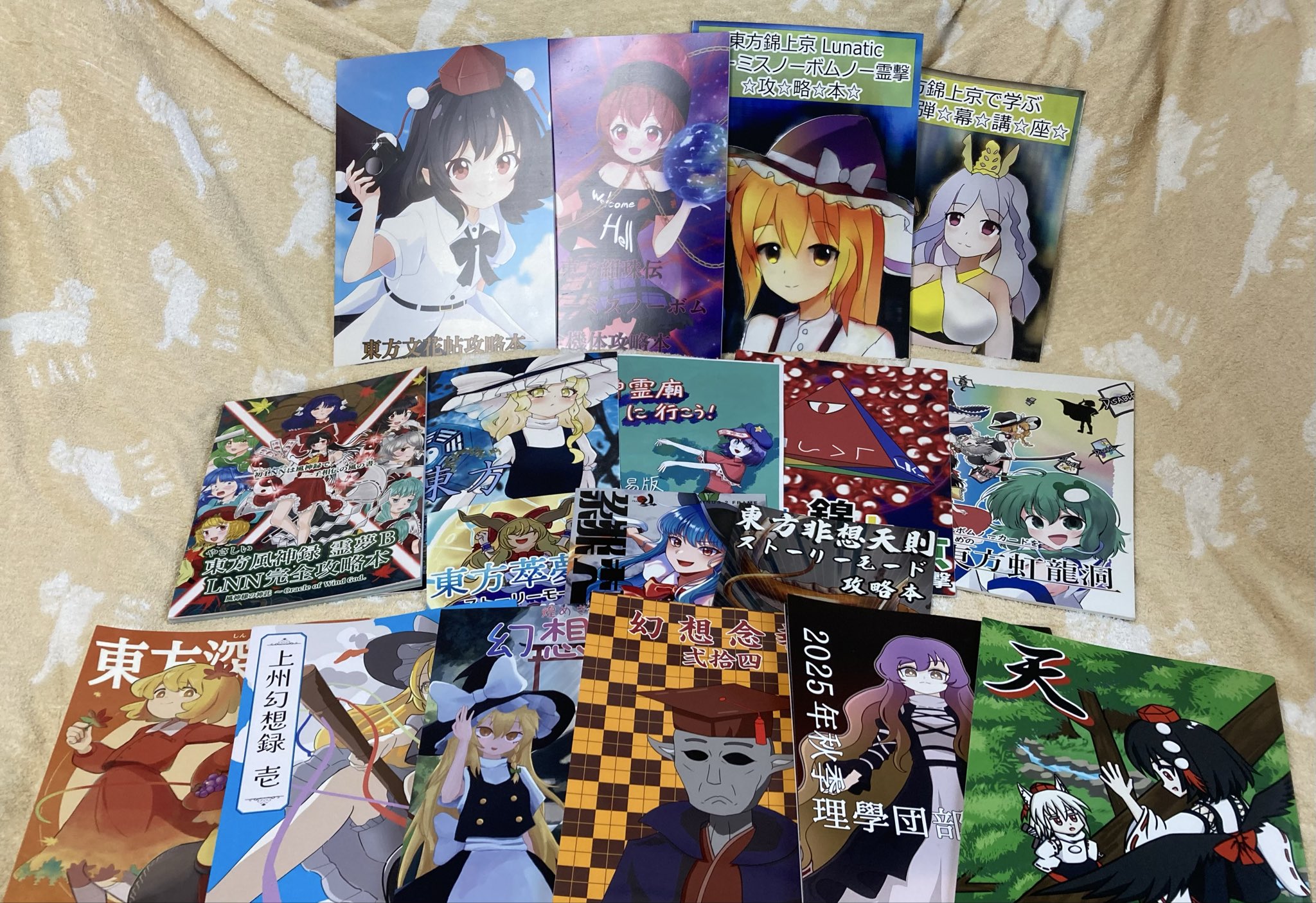 秋 （必ずプロフをお読み下さい。）様 リクエスト 2点 まとめ商品 もち@秋例せ27b on X: 