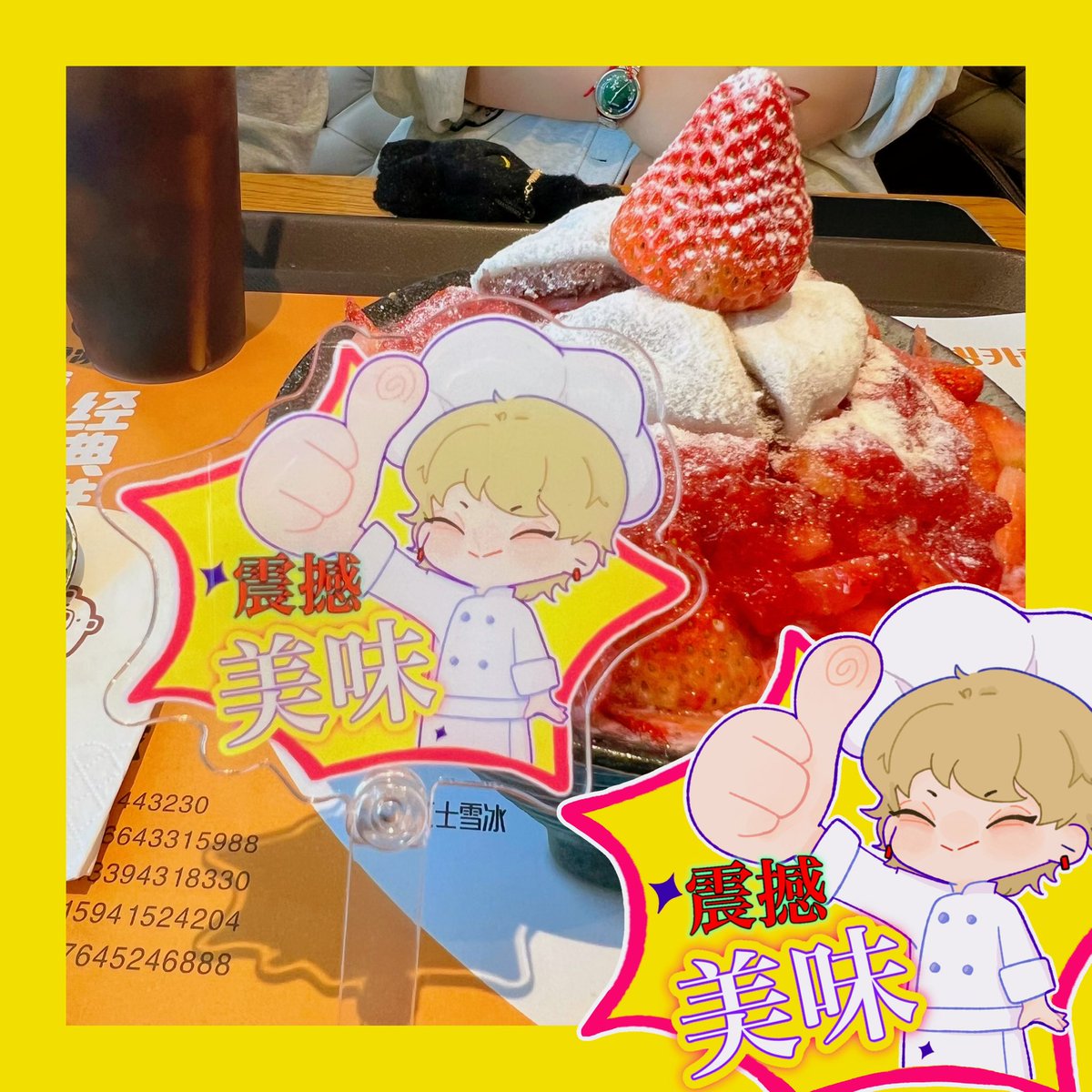 cluyan620's tweet photo. taste good😱😋 https://t.co/y77gYNIziO