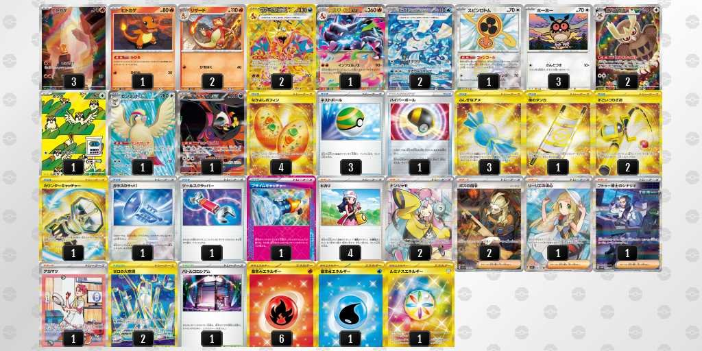 ちせ (@chise_type00) / Posts / X