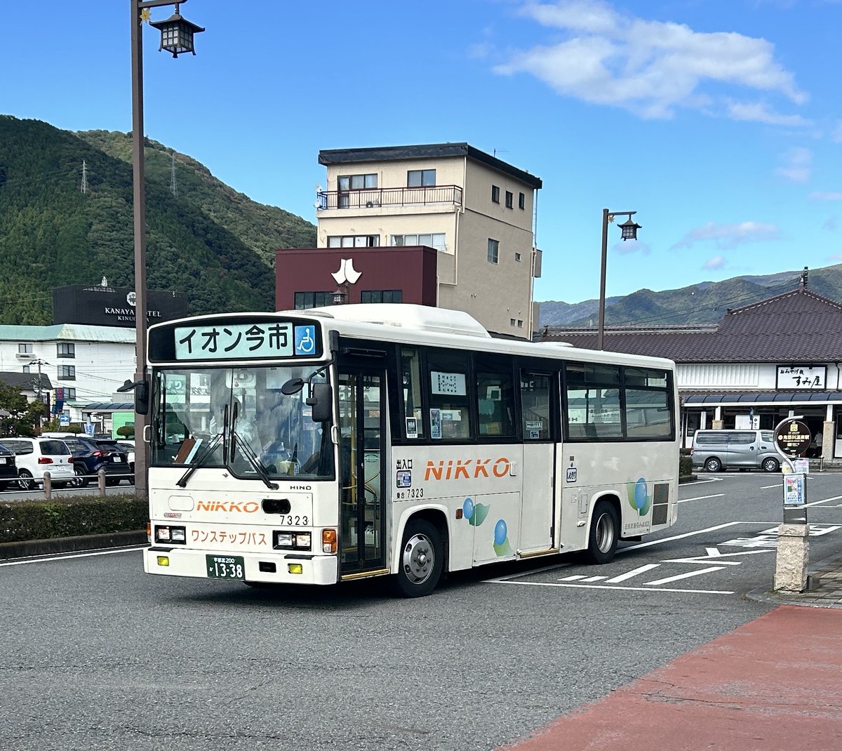 やす（交渉中） SELEGA on X: 