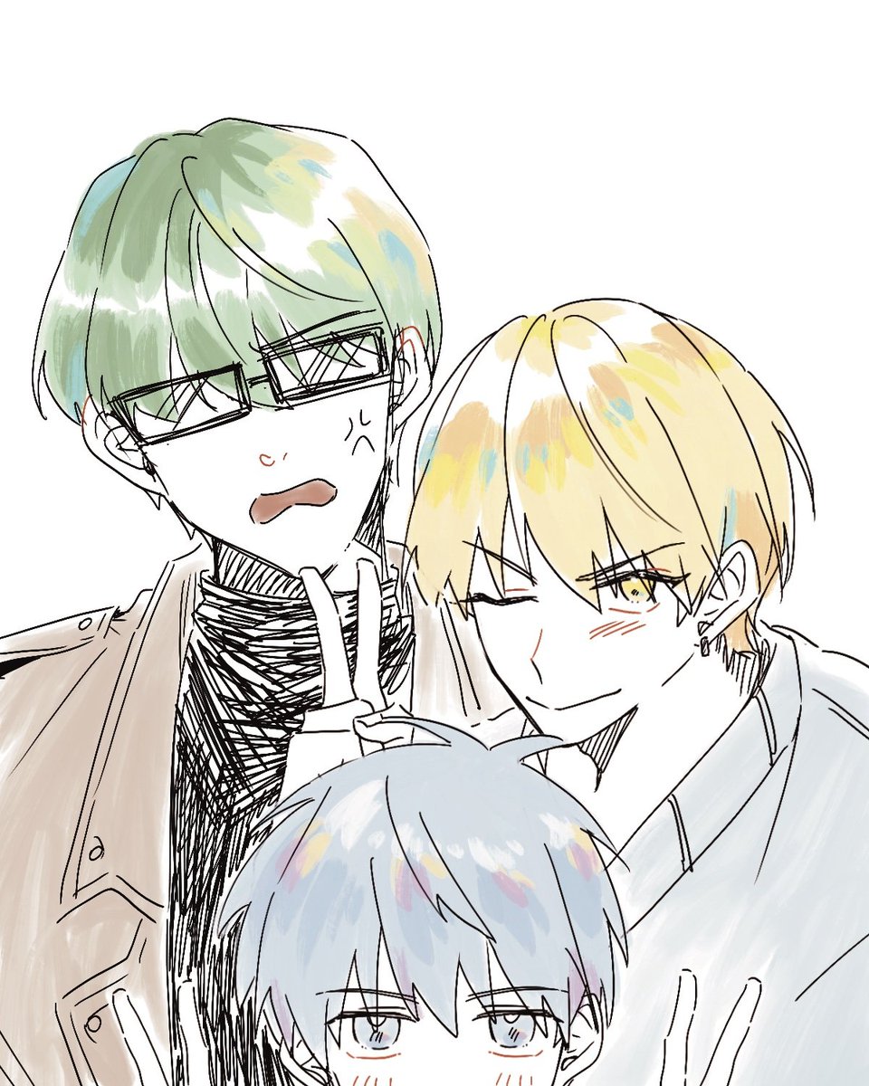 💚🩵💛