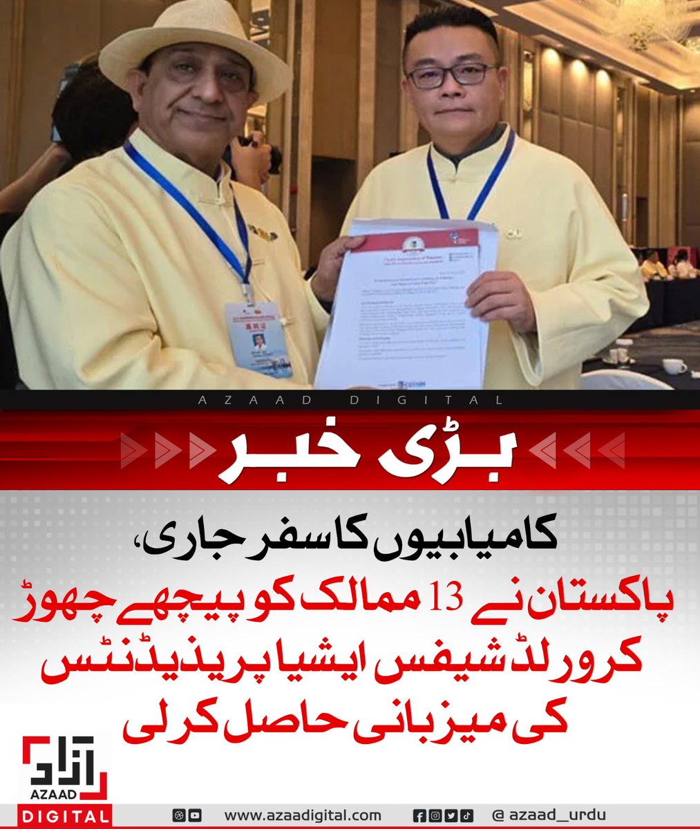 Tweet media one
