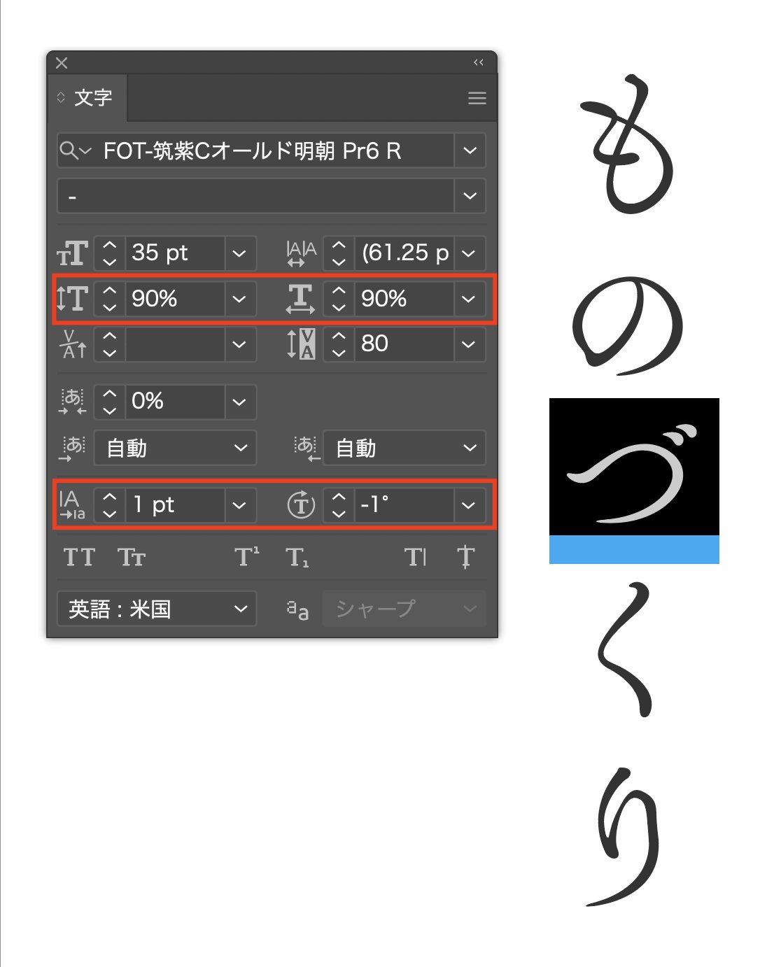 ＊kumi＊各ページにコメント下さい。　1001 UTAGE, Zoom, LPの文字起こしが