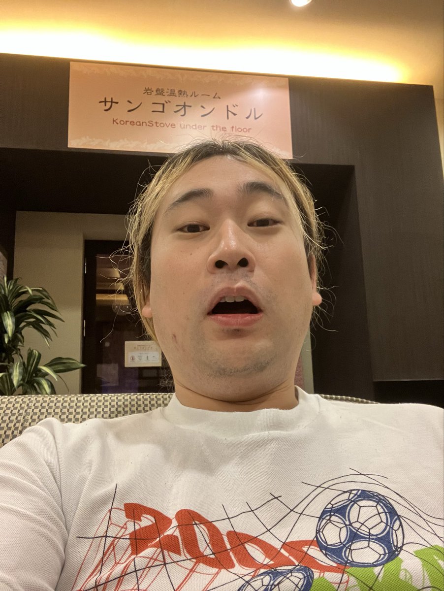 田中太郎 girl （田中太郎）🤓 (@ZyGrm24772) / Posts / X