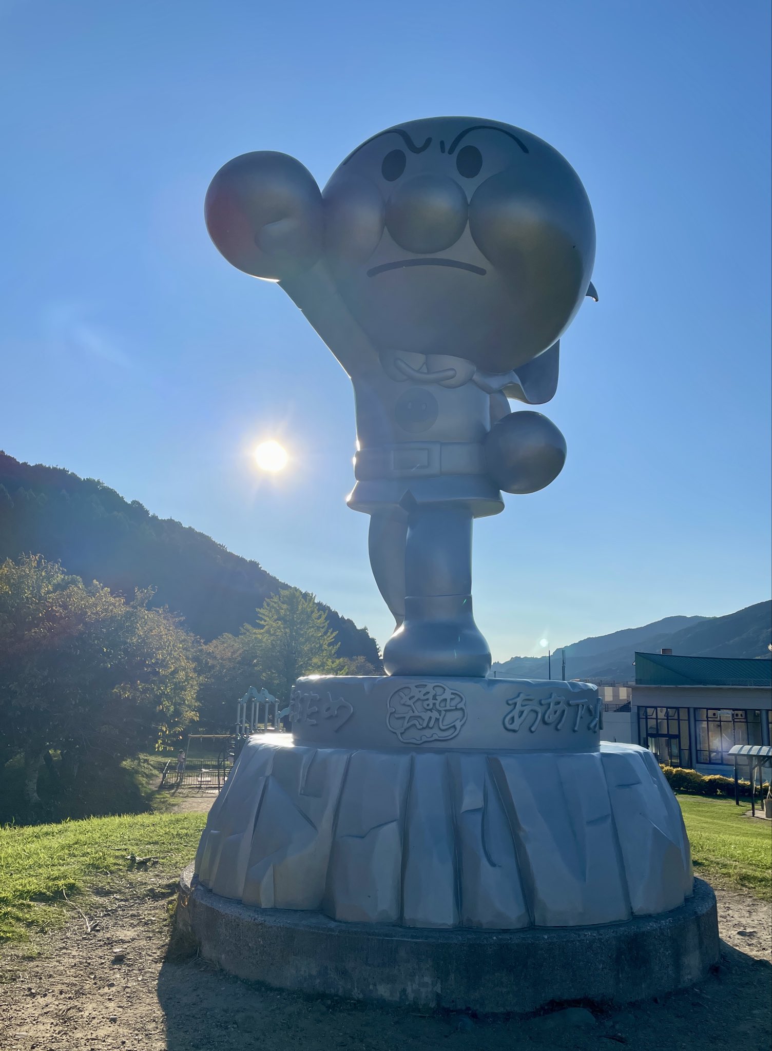 プロフ必読⭐︎monkey 商品詳細 | トレカアイテムくじOnline