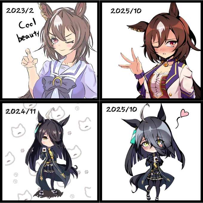 Before and after with the same character and the same composition 
