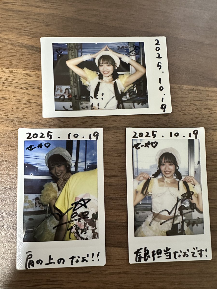 🐑せーや🌙 on X