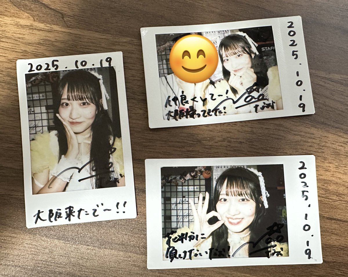 🐑せーや🌙 on X