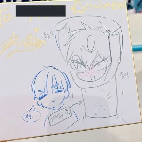 till really only attracts ivan with his stupid bird dance