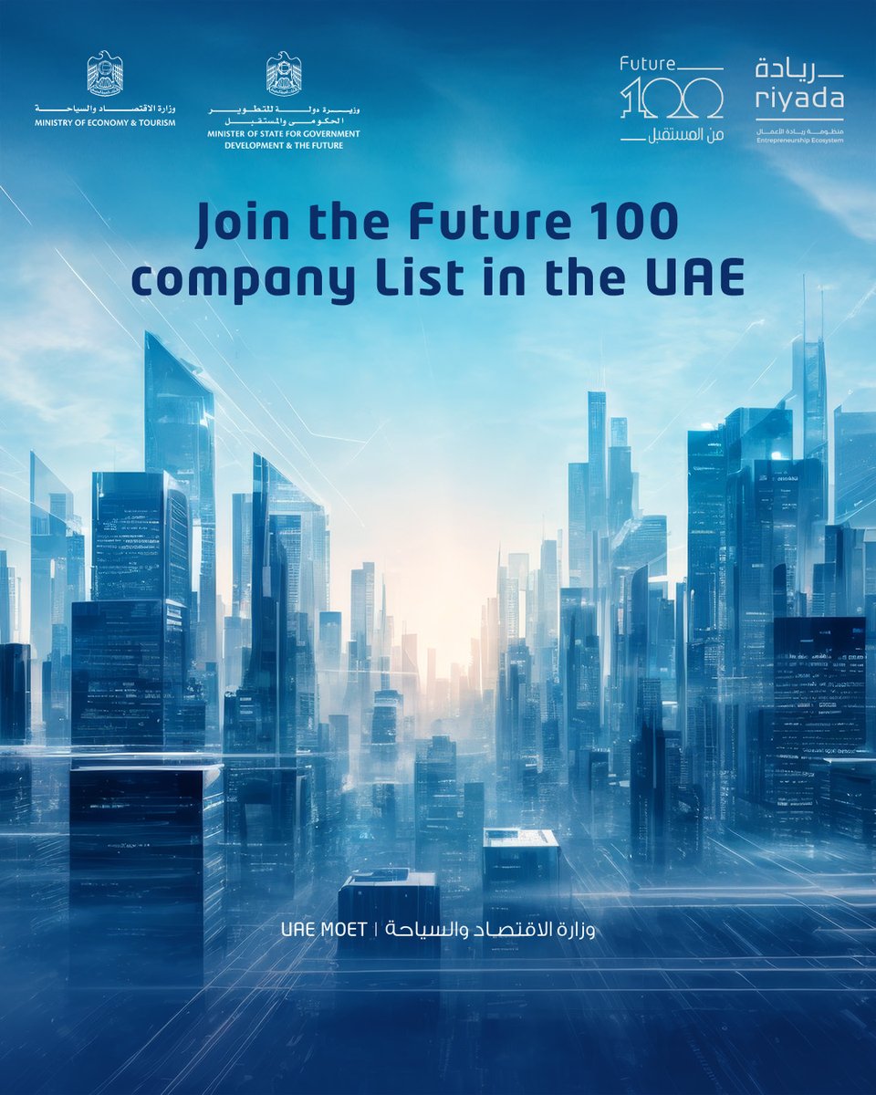 Don’t miss the opportunity to be featured on the prestigious Future 100 list, an initiative led by the Ministry of Economy and the Minister of Government Development and the Future.

Future 100 accelerates high-potential SMEs towards sustainable growth through specialised