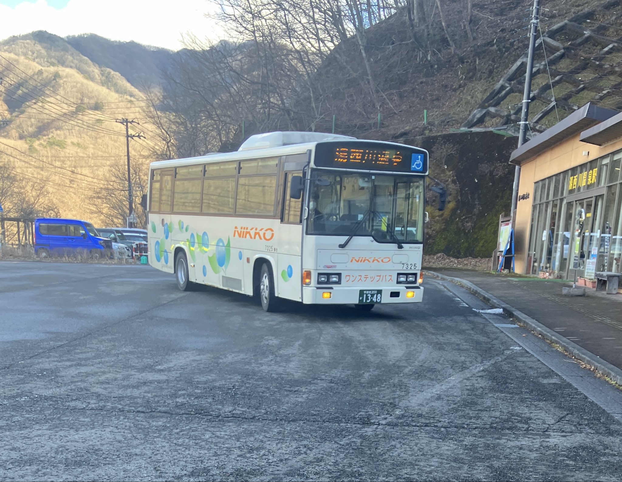 やす（交渉中） ZX70 Excavator Travel Motor - Reliable Final Drive 9224123