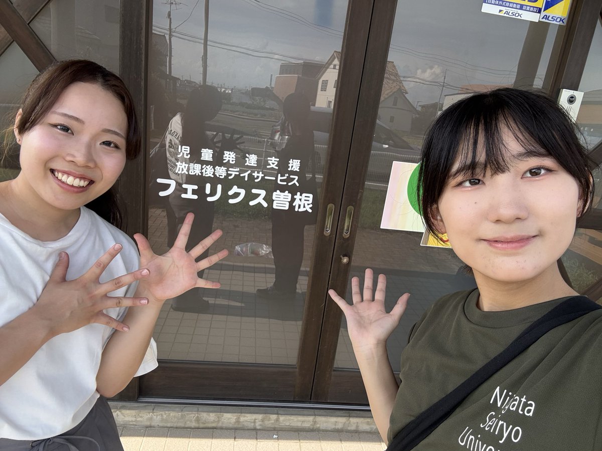 新潟青陵大学・短大ダンス部 tweet media