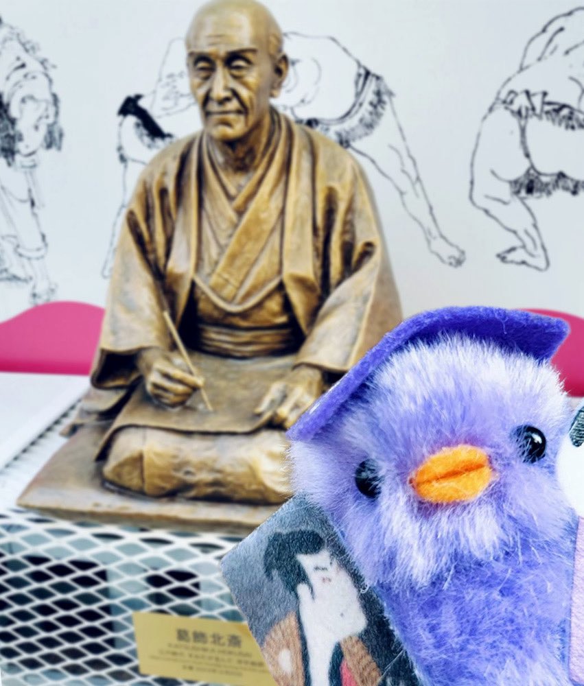 ねずみ ？ ひよこのおかげ ぴより～なオフィシャルサイト｜株式会社