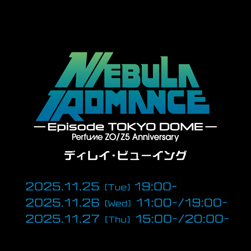 BIGBANG ライブビューイング特典 ☆ タプ BIGBANG ライブビューイング