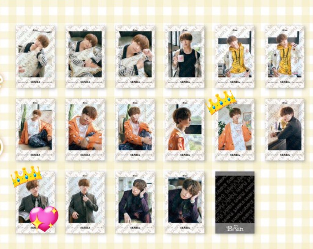 【交換】
センラ　フォトカード　フォトカ　交換

譲：画像1枚目
求：画像2枚目（💖優先）

センワン手渡し>郵送

お心当たりのある方は検索からもご気軽にお声掛けください。