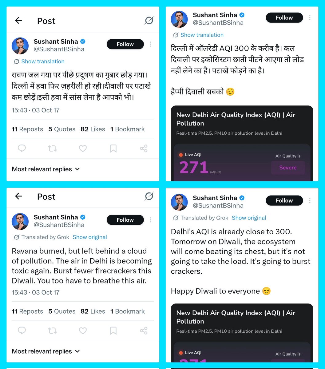 Wah <a href="/SushantBSinha/">Sushant Sinha</a> boss!