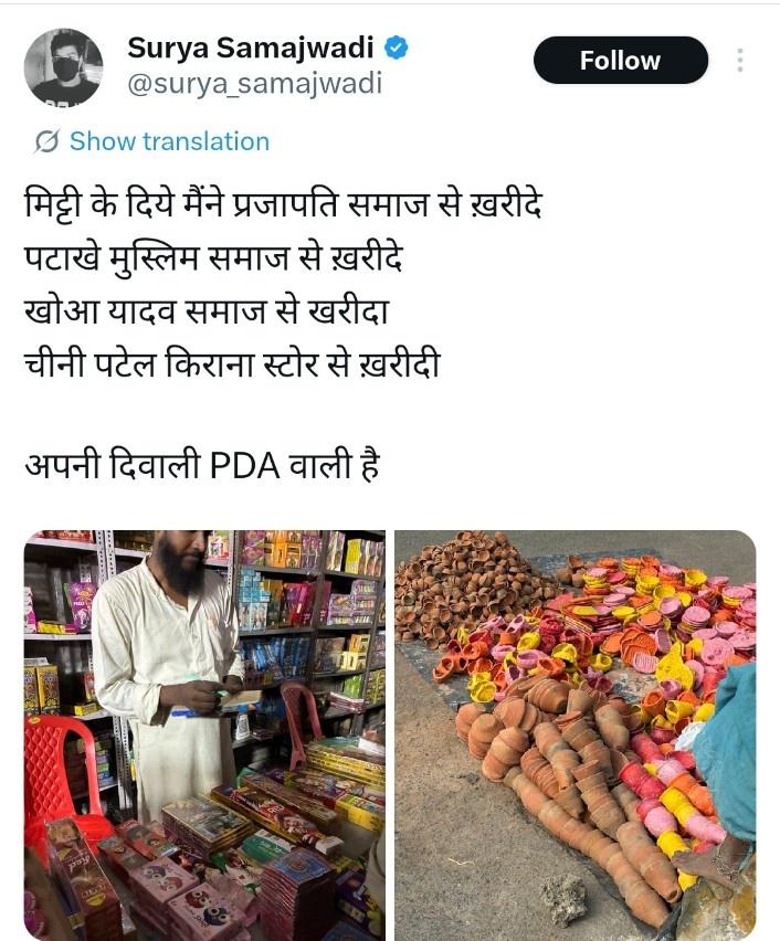 Tweet media one