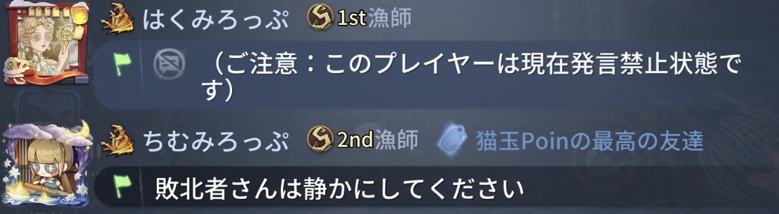 Hakun__sub's tweet image. 仮にも嫁だろ