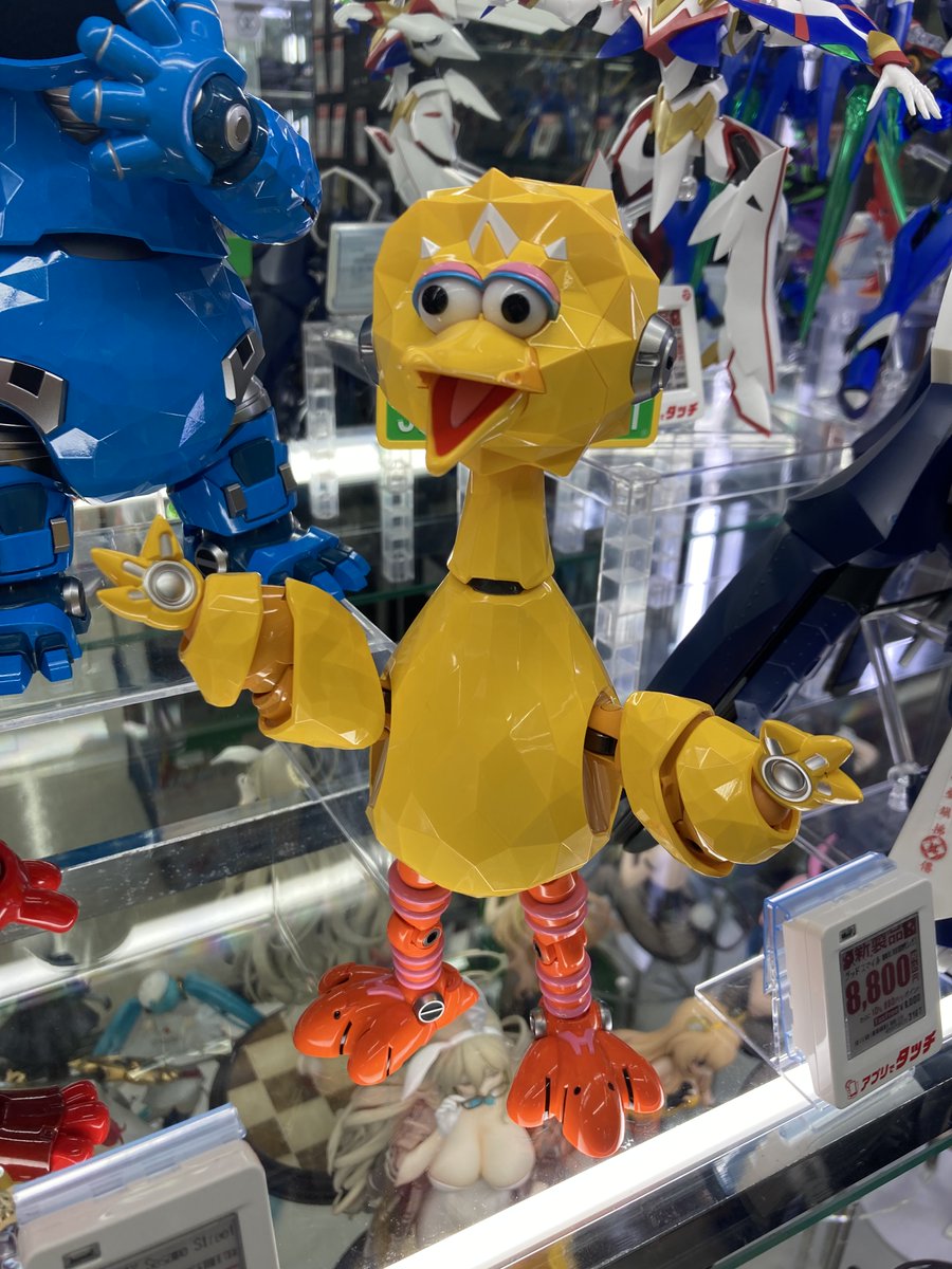 blitzway フィギュア⚠︎壊れてるパーツがある為確認よろしくお願いし