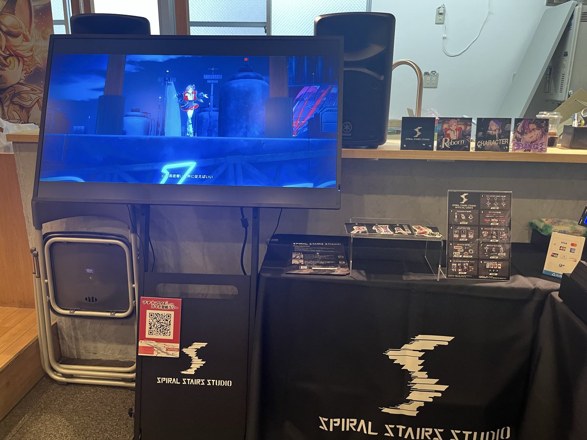 ことね様 天神子兎音 Kotone@⛩️ (@kotonegami) / Posts / X