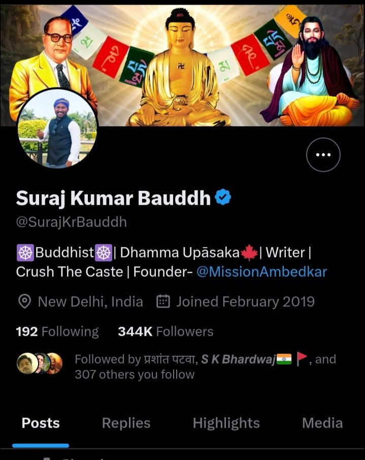 झाटववादी नेता की सारी अम्बेडकरगिरी इनके विशेष स्थान में घुस गई क्या .?
मैं तो बस इतना ही जानता चाहता था कि 
अब जब तुम बौद्ध हो गए हो तो तुम्हे जाटव,महार 4मार जैसे दलितों से क्या लेना देना है ,

मुझे समझ नहीं आता आवश्यकता अनुसार आपकी अमी पति (बौद्ध,4मार, महार, जाटव, ) बदल रही है