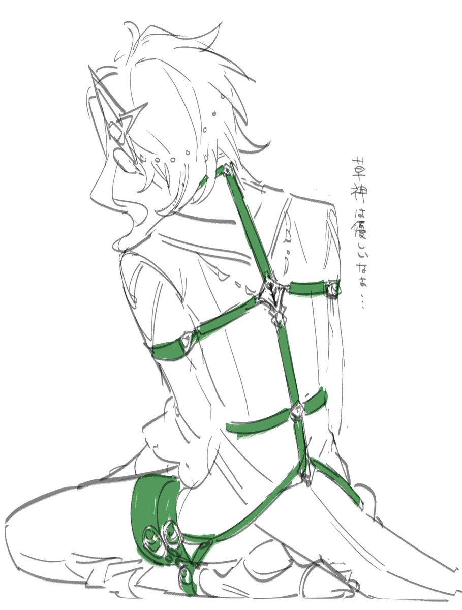 _5point_'s tweet photo. #gnsn逆転IF 
キショ幻覚卜"卜を出してﾌｫﾛﾜｰを怖がらせましょう https://t.co/44xu2rQsZZ