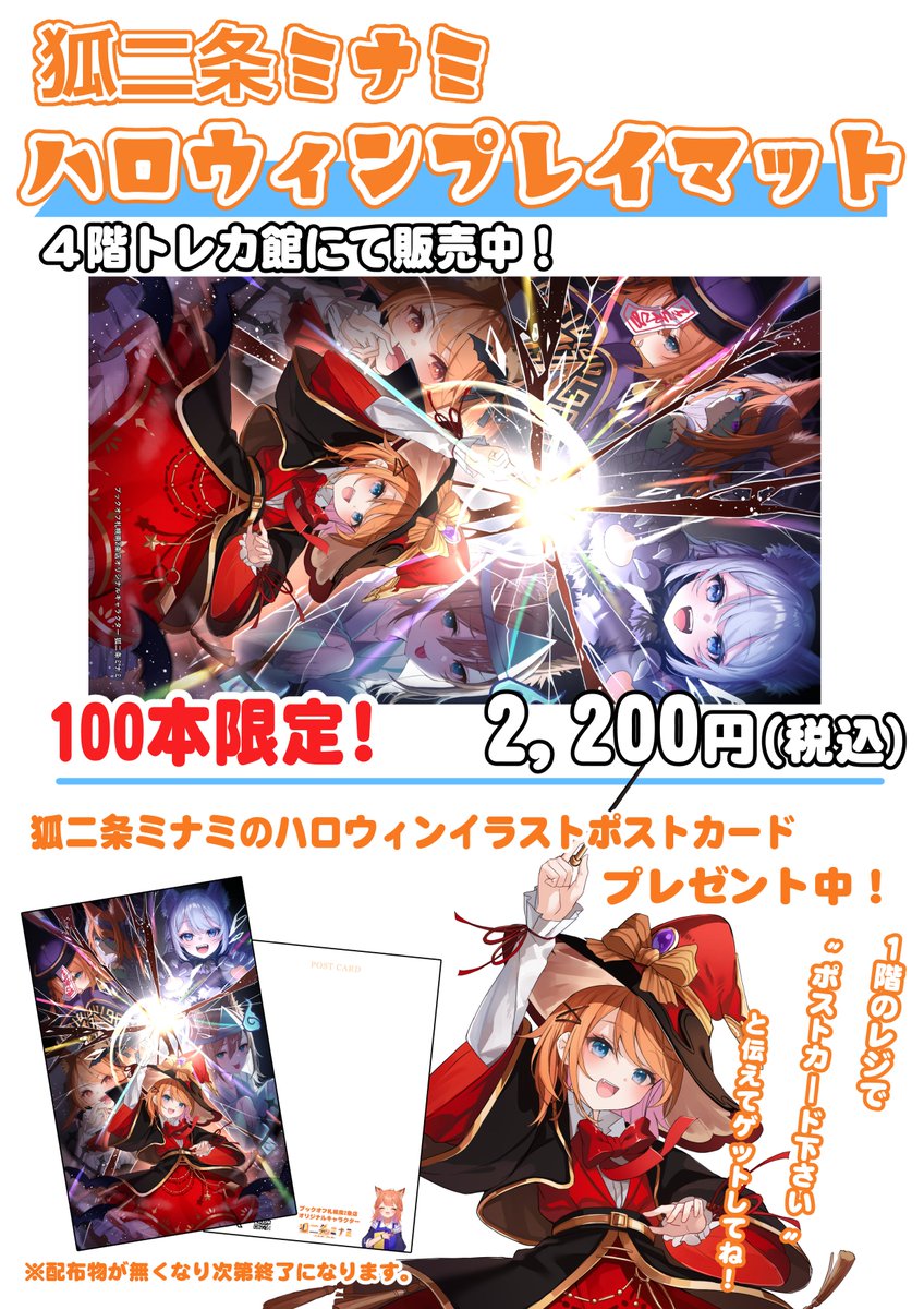 だせきんぐ（旧だせき）💯🦂/📻🫖🕯/🎣🐈‍⬛ (@daseking2) / Posts / X