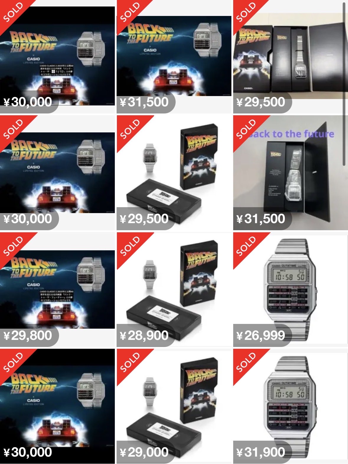 せど子ちゃん (@sedokoX) / X