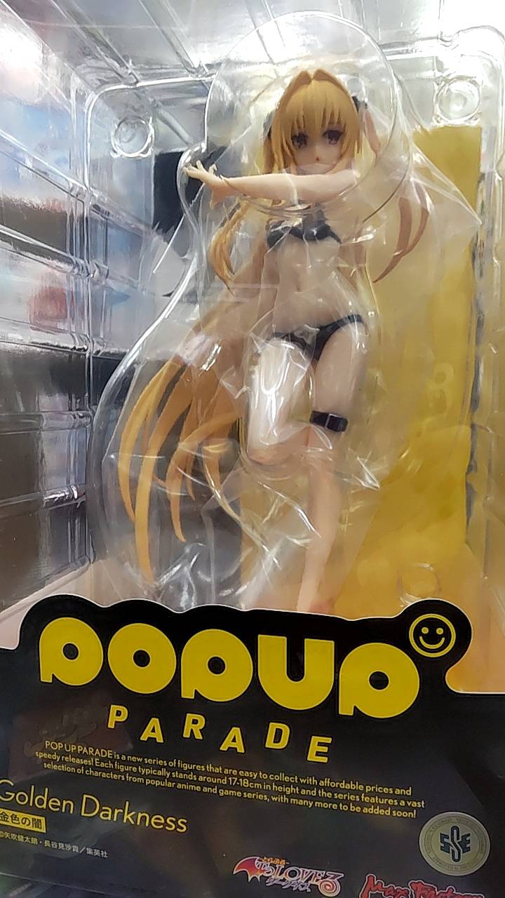 24時間限定価格 フィギュアまとめ売り 41個セット ⚠️注意点あり おたちゅう。秋葉原店 on X: