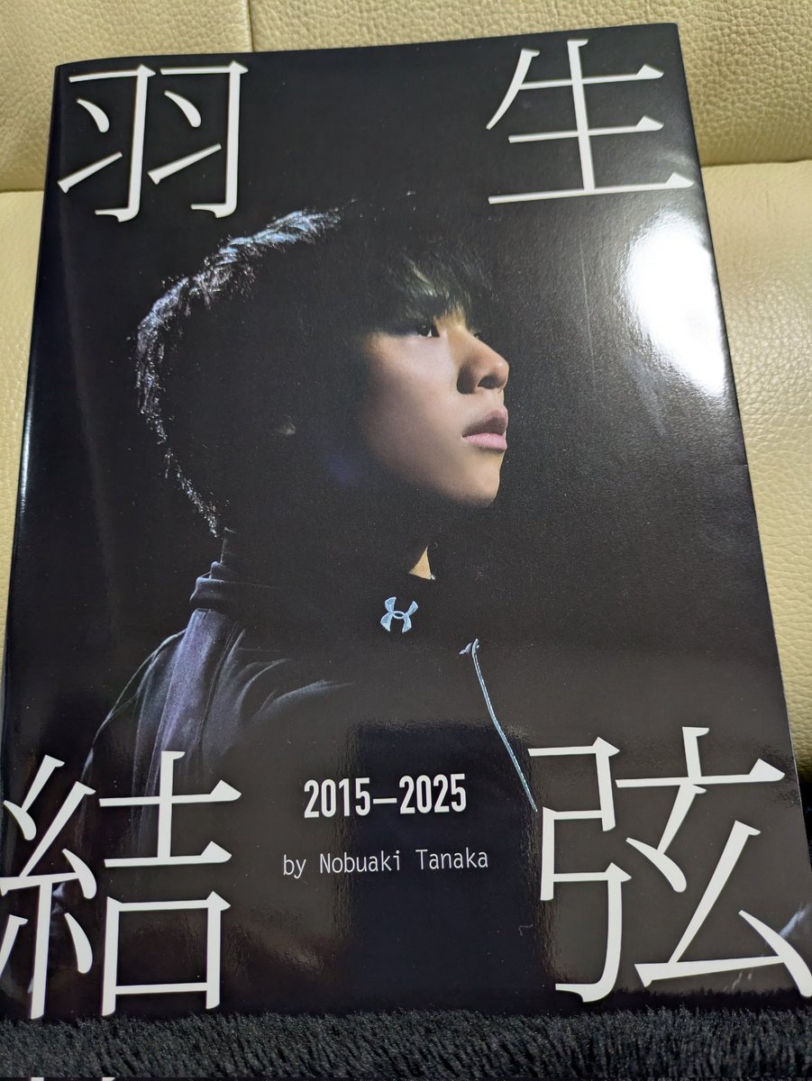 ✡　⑧　羽生結弦新聞　2019年 AERA on X: 