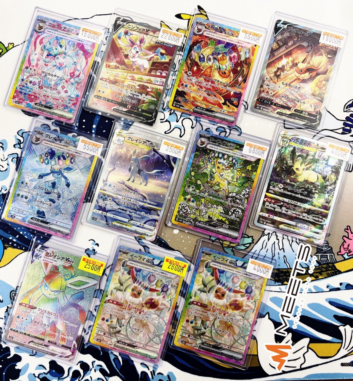 MEETS秋葉原店 on X: 