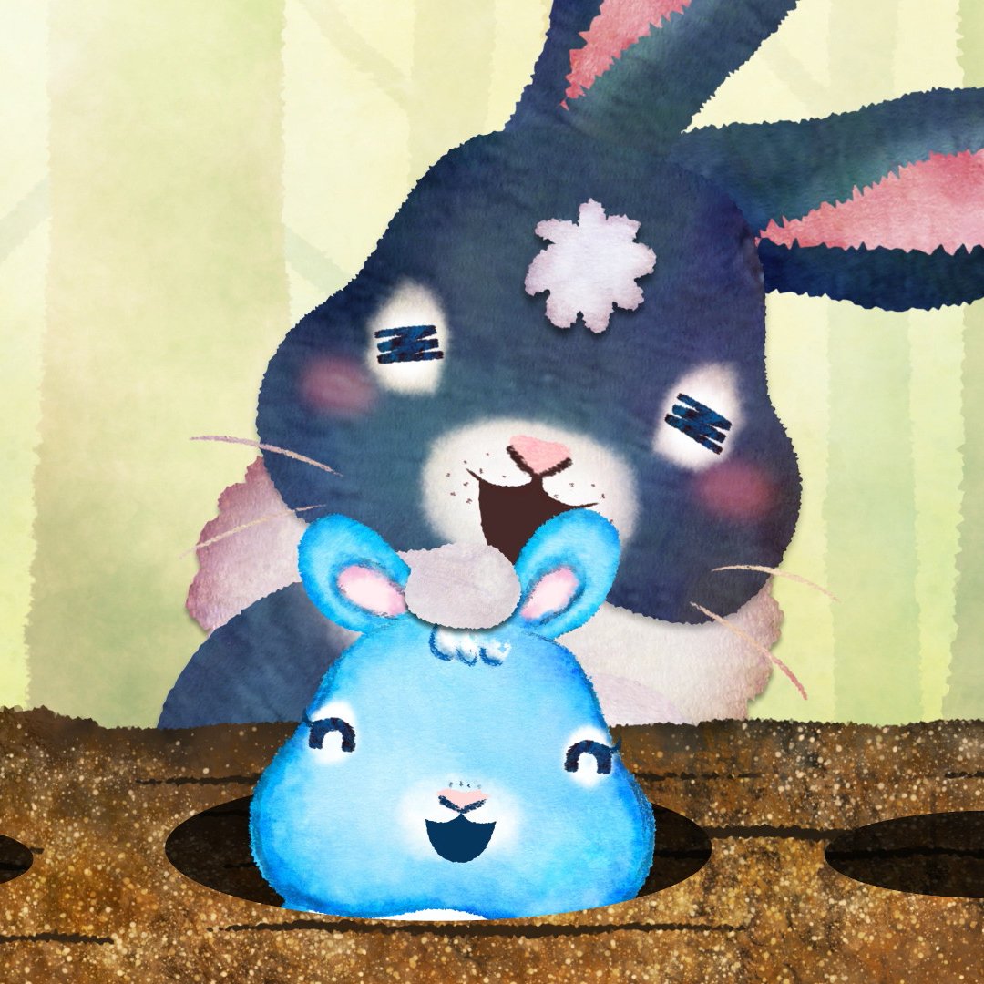 スタジオナナホシ　うさぎ　虎 スタジオナナホシ うさぎ 虎