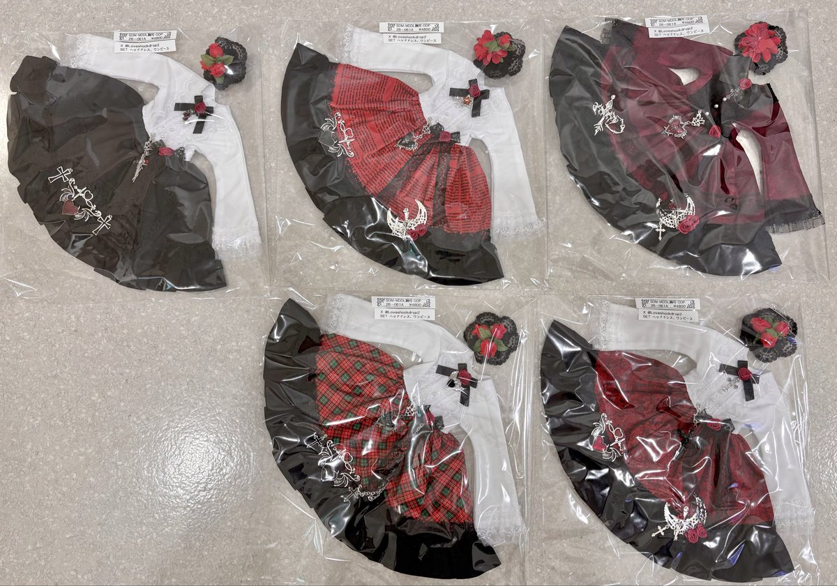 ただ今、＃ドールポイント秋葉原　に
1/4サイズワンピを納品いたしました🌟
各4800円

年内イベント参加予定はありませんが、
来年はブラインドドールサイズや1/3〜1/12サイズを頒布予定です！

＃ボークス 
＃ドルポ