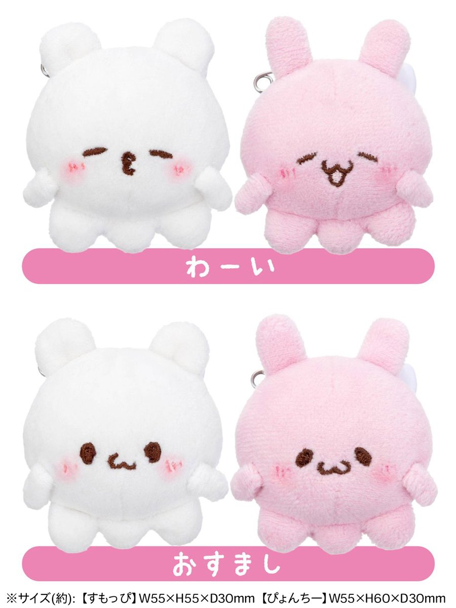 超激レア⭐︎ ディズニー　ポワポワぬいぐるみ　アリス 超激レア⭐︎ ディズニー ポワポワぬいぐるみ アリス 超激レア