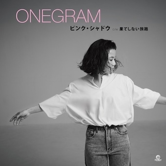 TOWER_Jrock's tweet photo. 【#タワレコ新入荷】

本日発売🎉

ONEGRAM
ピンク・シャドウ c/w 果てしない旅路

最新アルバム「THIS IS US」に収録された、ブレッド&amp;バターの中でもフロア人気の高い「ピンク・シャドウ」のカヴァーが、7インチで登場！！

🔻ご購入はこちら
https://t.co/KnTklVkeXs https://t.co/8dYcH42Guv