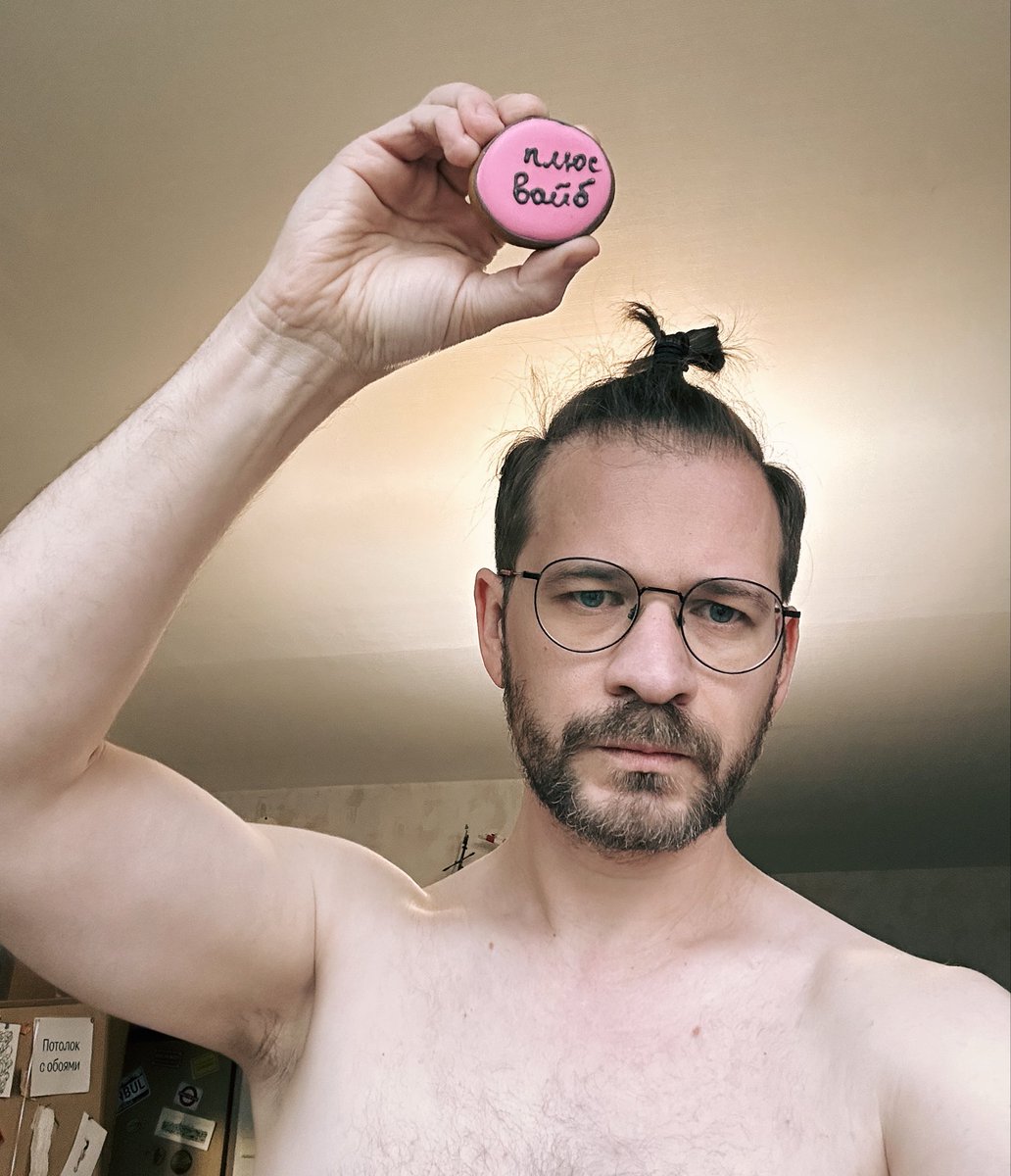 mutno's tweet image. кринж рофл кек флекс