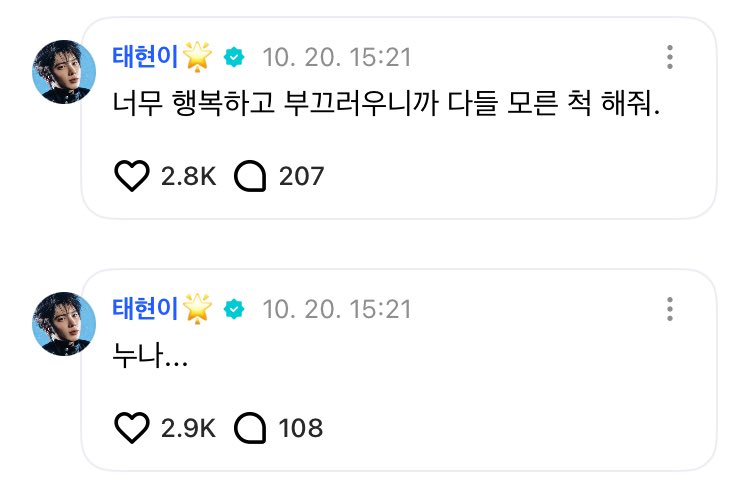 DaDD37yY8btXvFi's tweet photo. 최종완성 https://t.co/gfe1eaDput