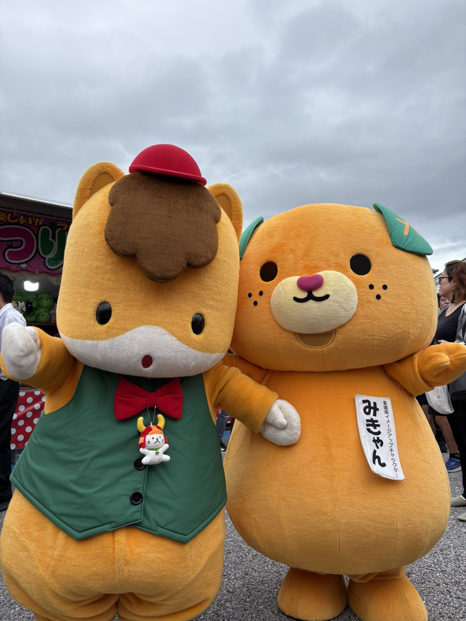 みきゃん様 みきゃん【公式】《愛媛県イメージアップキャラクター