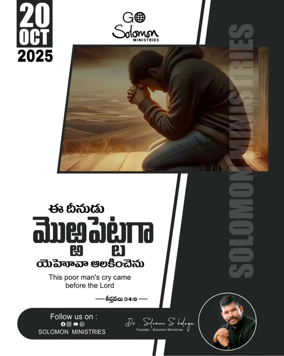 Solomon S Kalaga (@kalagasolomon) on Twitter photo 