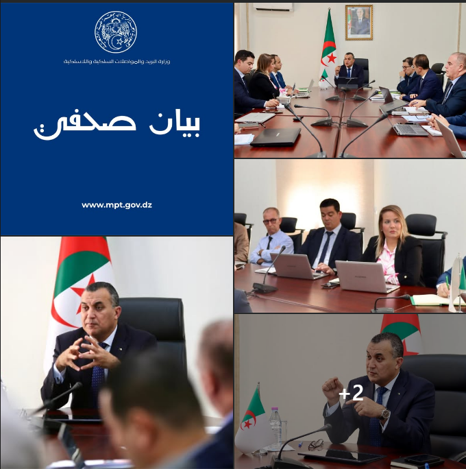 wiicoin15's tweet image. .🇩🇿📮 Sous la houlette du ministre Sid Ali Zerouki,
le Ministère de la Poste et des Télécommunications se distingue par une communication moderne et un branding cohérent, reflet d’une réforme de fond.
#Algérie #Digitalisation #CommunicationPublique