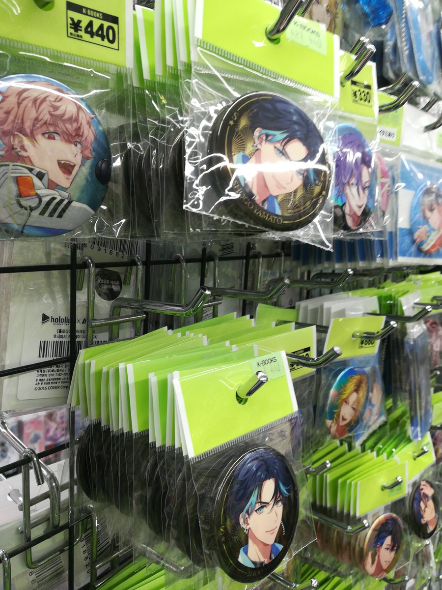 商品紹介】 『Paradox Live』 大和憧吾さん 缶バッジのご紹介です