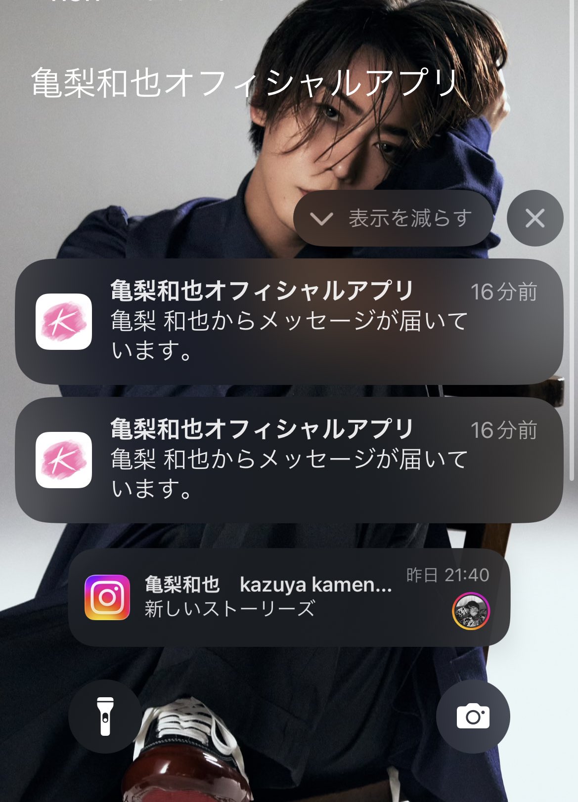 にくまんくん（感謝） Kyon♡KK🐢⚾️感謝💋 on X: 