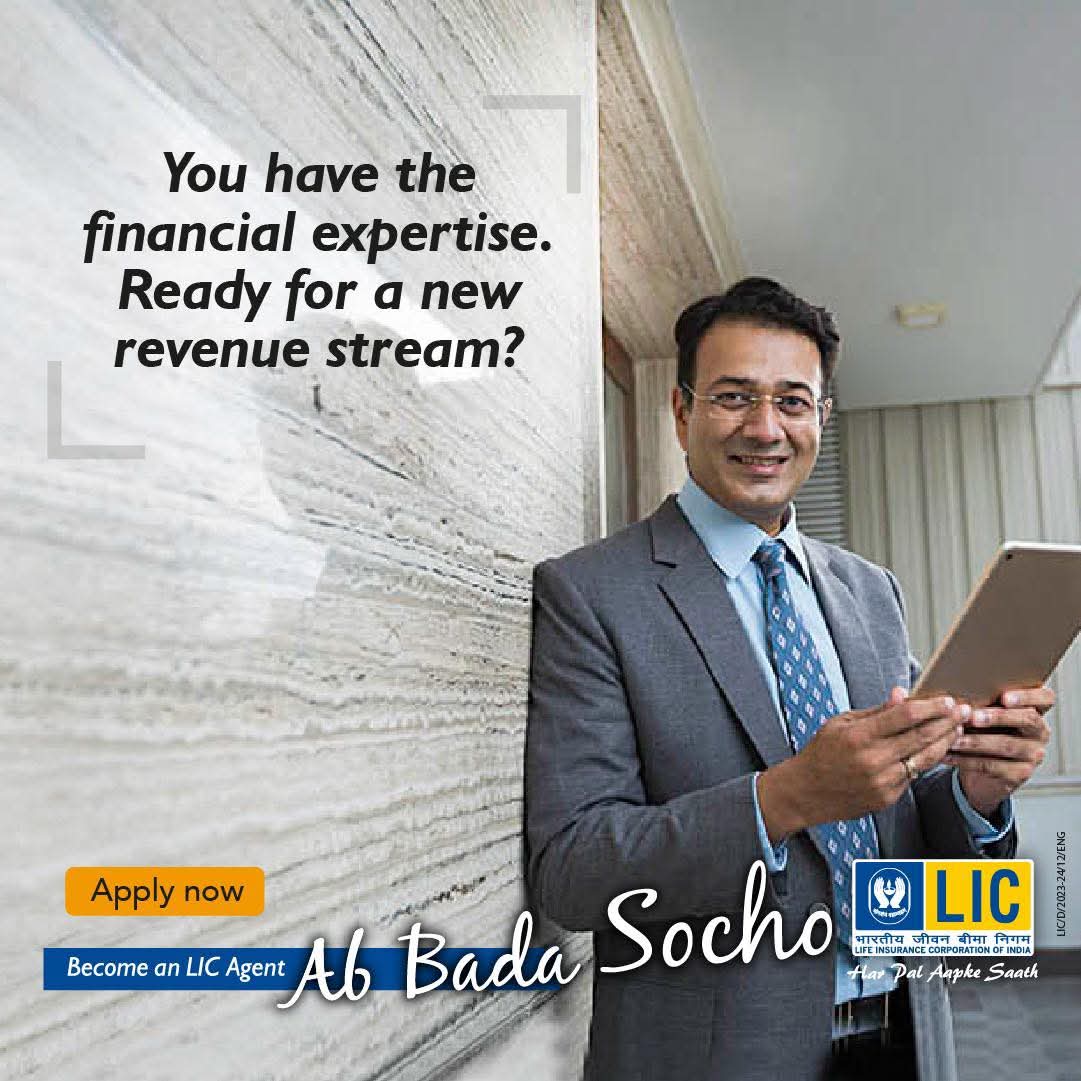 LICBharatParekh's tweet image. Your financial wisdom is valuable—why let it go unused? Join LIC and turn it into a rewarding career.

#LIC #LICAgent #applynow