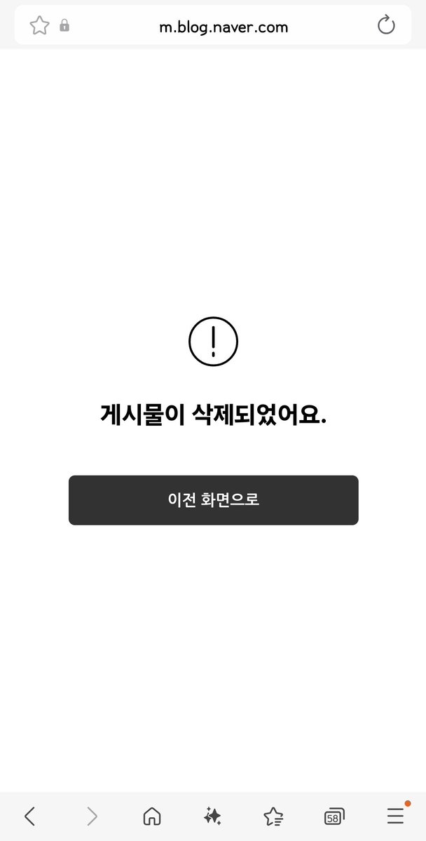 gieoglyeog17026's tweet image. 이이경
m.blog.naver.com/jaeheezzangx1