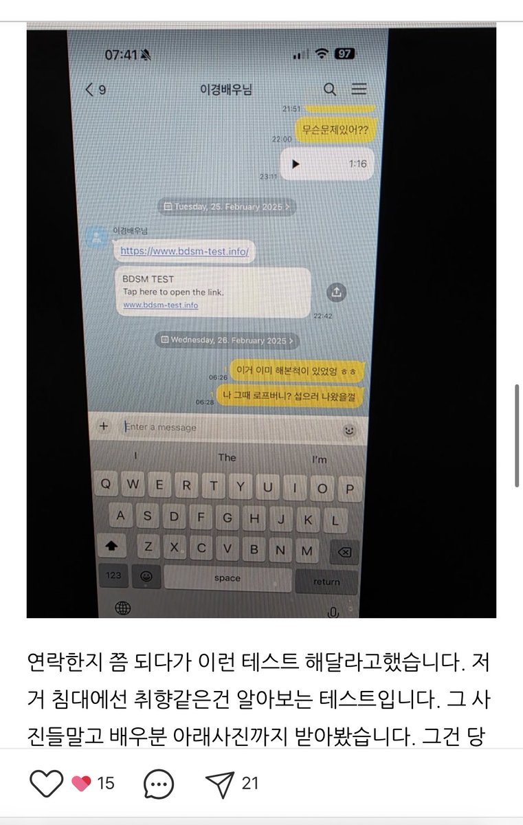 gieoglyeog17026's tweet image. 이이경
m.blog.naver.com/jaeheezzangx1