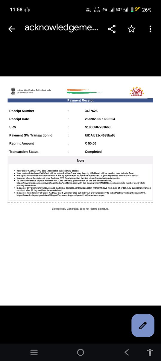 AndavarapuSrin3's tweet image. @UIDAI @IndiaPostOffice
I ordered my Aadhaar PVC Card (SRN: S1865607733660) on 25 Sept 2025, payment done but still not delivered. No tracking update yet.
Please resolve this delay at the earliest. 🙏
#Aadhaar #UIDAI #IndiaPost #DigitalIndia