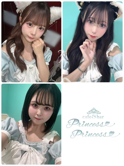 cafe&bar princess princessのツイート