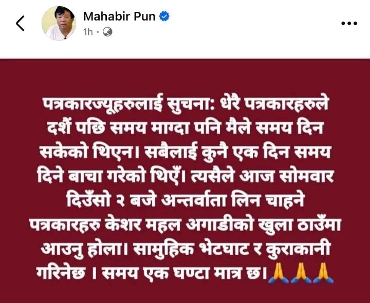 Tweet media one